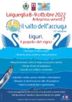 salto dell'acciuga 2022 laigueglia